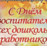 Информация о проведенных мероприятиях МБУК - Шолоховский район