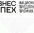 Бизнес-Успех - Шолоховский район