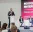 В Ростовской области прошел пятый межрегиональный форум «Новое время – новые мы» - Шолоховский район