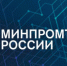 Департамент развития внутренней торговли Минпромторга России информирует, что в 2024 году запланирован к проведению ряд межрегиональных мероприятий «Дни ритейла» - Шолоховский район