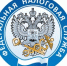 ОНЛАЙН-КАССЫ (ККТ): ИЗМЕНЕНИЯ В  ФЕДЕРАЛЬНОМ ЗАКОНЕ № 54-ФЗ  с 01 марта 2025 - Шолоховский район