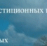 Уважаемые руководители организаций, индивидуальные предприниматели - Шолоховский район