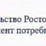 О работе общественных приемных в 2025 году - Шолоховский район