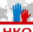 Информация для социально ориентированных некоммерческих организаций - Шолоховский район