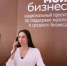 Донской центр «Мой бизнес»  поддерживает начинающих предпринимателей - Шолоховский район