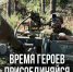В Ростовской области продолжается отбор на военную службу по контракту - Шолоховский район
