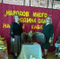В районном Дворце культуры прошёл праздничный концерт «Народов много – Родина одна», посвящённый Дню народного единства - Шолоховский район