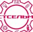 Возможность приобретения сельскохозяйственной техники по программе трейд-ин в компаниях ООО «Группа «ТЕХНОКОМ» и ООО «Югагромаш» - Шолоховский район