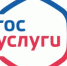Отделом архитектуры, строительства и муниципального хозяйства Администрации Шолоховского района осуществляется муниципальная услуга «Предоставление градостроительного плана земельного участка» - Шолоховский район