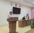 Заседание комиссии по обеспечению правопорядка и антитеррористической защищённости Шолоховского района - Шолоховский район