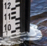Внимание: резкое потепление и подъем уровня воды в реках. Прогноз на 14–20 февраля - Шолоховский район