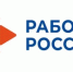 О размещении на ЕЦП потребности в целевом обучении - Шолоховский район
