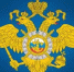 Сотрудники полиции информируют - Шолоховский район